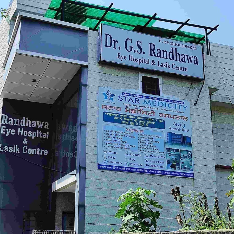 Dr. G. S. Randhawa Eye Hospital & LASIK CENTRE